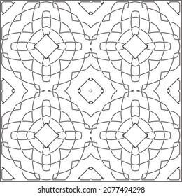 Vector pattern with symmetrical elements . Modern stylish abstract texture. Repeating geometric tiles from striped elements.
