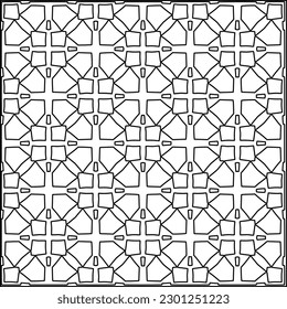 Vector pattern with symmetrical elements . Modern stylish abstract texture. Repeating geometric tiles from striped elements.Black and white pattern.