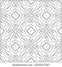 Vector pattern with symmetrical elements . Modern stylish abstract texture. Repeating geometric tiles from striped elements. Black and white pattern.
