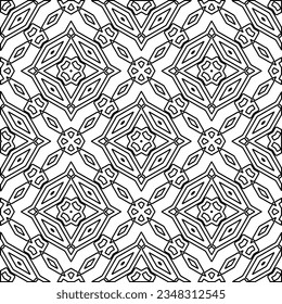 Vector pattern with symmetrical elements . Modern stylish abstract texture. Repeating geometric tiles from striped elements.Black and white pattern.