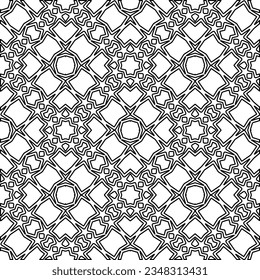 Vector pattern with symmetrical elements . Modern stylish abstract texture. Repeating geometric tiles from striped elements.Black and white pattern.
