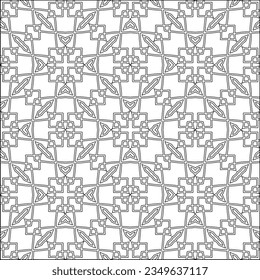 Vector pattern with symmetrical elements . Modern stylish abstract texture. Repeating geometric tiles from striped elements.Black and white pattern.