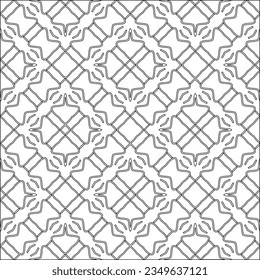 Vector pattern with symmetrical elements . Modern stylish abstract texture. Repeating geometric tiles from striped elements.Black and white pattern.