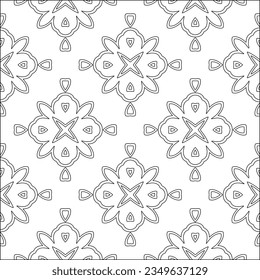 Vector pattern with symmetrical elements . Modern stylish abstract texture. Repeating geometric tiles from striped elements.Black and white pattern.