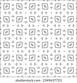 Vector pattern with symmetrical elements . Modern stylish abstract texture. Repeating geometric tiles from striped elements.Black and white pattern.