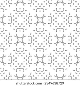 Vector pattern with symmetrical elements . Modern stylish abstract texture. Repeating geometric tiles from striped elements.Black and white pattern.