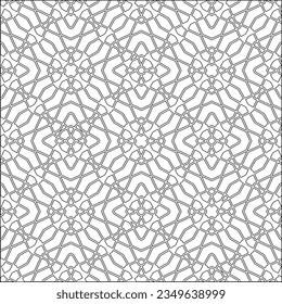 Vector pattern with symmetrical elements . Modern stylish abstract texture. Repeating geometric tiles from striped elements.Black and white pattern.