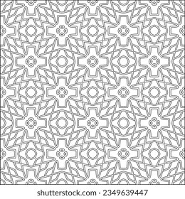 Vector pattern with symmetrical elements . Modern stylish abstract texture. Repeating geometric tiles from striped elements.Black and white pattern.