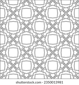 Vector pattern with symmetrical elements . Modern stylish abstract texture. Repeating geometric tiles from striped elements.Black and white pattern.