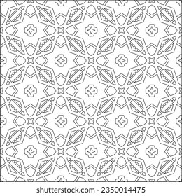 Vector pattern with symmetrical elements . Modern stylish abstract texture. Repeating geometric tiles from striped elements.Black and white pattern.