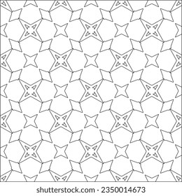 Vector pattern with symmetrical elements . Modern stylish abstract texture. Repeating geometric tiles from striped elements.Black and white pattern.