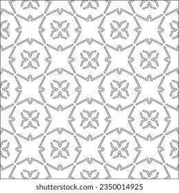 Vector pattern with symmetrical elements . Modern stylish abstract texture. Repeating geometric tiles from striped elements.Black and white pattern.