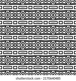 Vector pattern with symmetrical elements . Monochrome striped background.Black patterns.