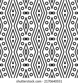 Vector pattern with symmetrical elements . Monochrome striped background.Black patterns.