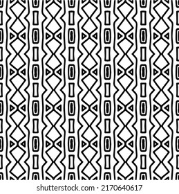 Vector pattern with symmetrical elements . Monochrome striped background.Black patterns.