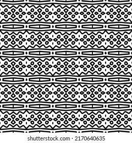 Vector pattern with symmetrical elements . Monochrome striped background.Black patterns.