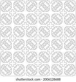 Vector pattern with symmetrical elements . Repeating geometric tiles from striped elements.Black and white pattern.