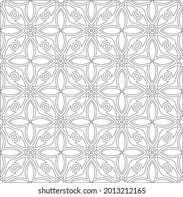 Vector pattern with symmetrical elements . Repeating geometric tiles from striped elements.