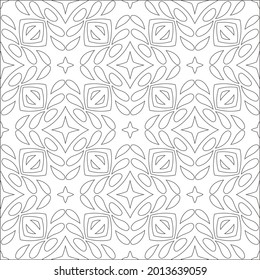 Vector pattern with symmetrical elements . Repeating geometric tiles from striped elements.
