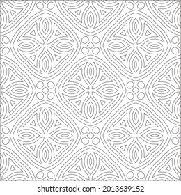 Vector pattern with symmetrical elements . Repeating geometric tiles from striped elements.