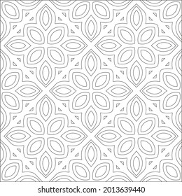 Vector pattern with symmetrical elements . Repeating geometric tiles from striped elements.
