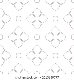 Vector pattern with symmetrical elements . Repeating geometric tiles from striped elements.