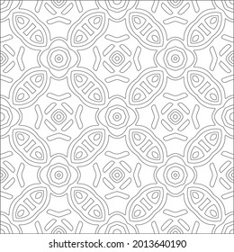 Vector pattern with symmetrical elements . Repeating geometric tiles from striped elements.
