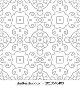 Vector pattern with symmetrical elements . Repeating geometric tiles from striped elements.