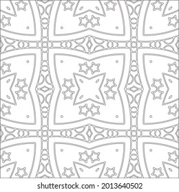 Vector pattern with symmetrical elements . Repeating geometric tiles from striped elements.