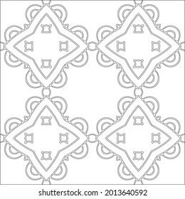 Vector pattern with symmetrical elements . Repeating geometric tiles from striped elements.