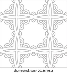 Vector pattern with symmetrical elements . Repeating geometric tiles from striped elements.