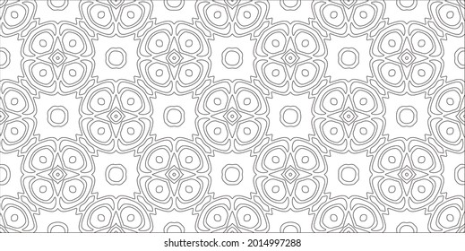 Vector pattern with symmetrical elements . Repeating geometric tiles from striped elements.