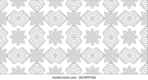 Vector pattern with symmetrical elements . Repeating geometric tiles from striped elements.