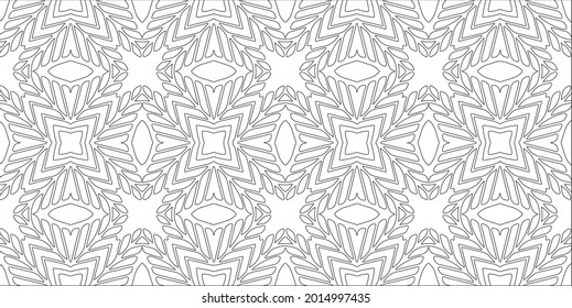 Vector pattern with symmetrical elements . Repeating geometric tiles from striped elements.