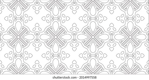 Vector pattern with symmetrical elements . Repeating geometric tiles from striped elements.