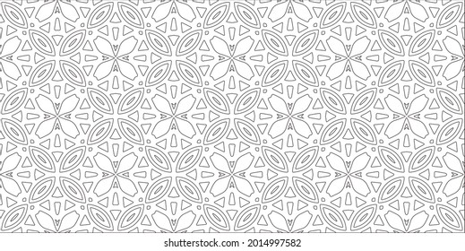 Vector pattern with symmetrical elements . Repeating geometric tiles from striped elements.