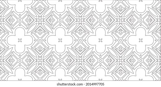 Vector pattern with symmetrical elements . Repeating geometric tiles from striped elements.