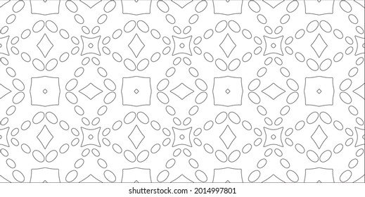 Vector pattern with symmetrical elements . Repeating geometric tiles from striped elements.