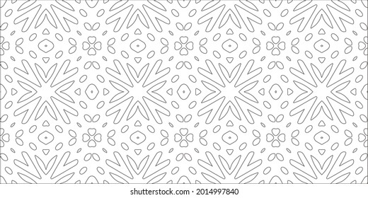 Vector pattern with symmetrical elements . Repeating geometric tiles from striped elements.