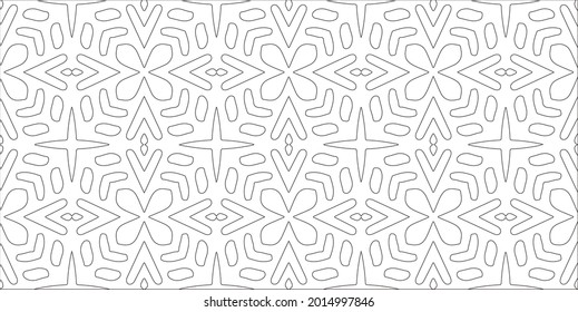 Vector pattern with symmetrical elements . Repeating geometric tiles from striped elements.