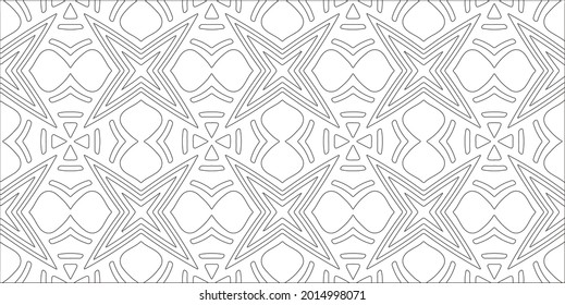 Vector pattern with symmetrical elements . Repeating geometric tiles from striped elements.