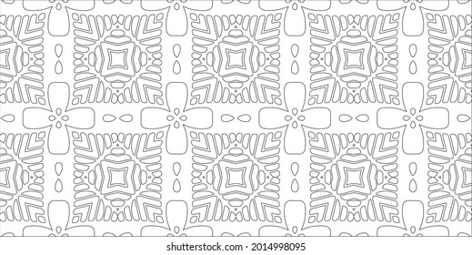 Vector pattern with symmetrical elements . Repeating geometric tiles from striped elements.