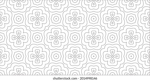 Vector pattern with symmetrical elements . Repeating geometric tiles from striped elements.
