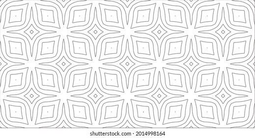 Vector pattern with symmetrical elements . Repeating geometric tiles from striped elements.