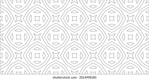 Vector pattern with symmetrical elements . Repeating geometric tiles from striped elements.
