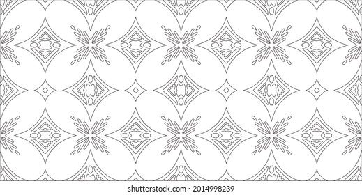 Vector pattern with symmetrical elements . Repeating geometric tiles from striped elements.