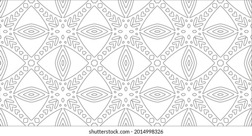 Vector pattern with symmetrical elements . Repeating geometric tiles from striped elements.