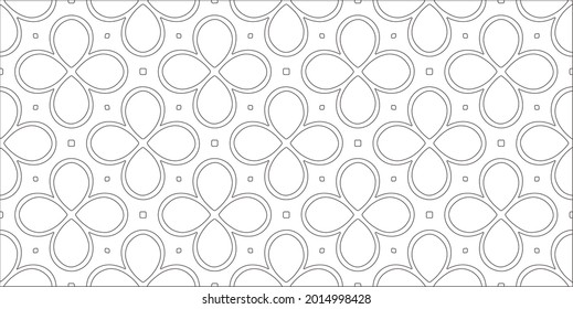 Vector pattern with symmetrical elements . Repeating geometric tiles from striped elements.