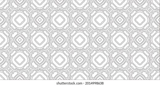Vector pattern with symmetrical elements . Repeating geometric tiles from striped elements.
