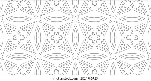 Vector pattern with symmetrical elements . Repeating geometric tiles from striped elements.